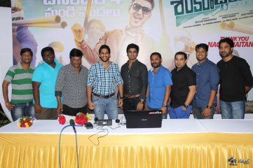Shankarabharanam Movie Theme Song Launch